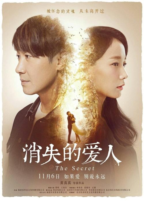 拉什大学毕业证原版